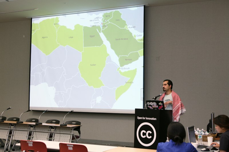 Bassel's 43rd birthday memorial published
